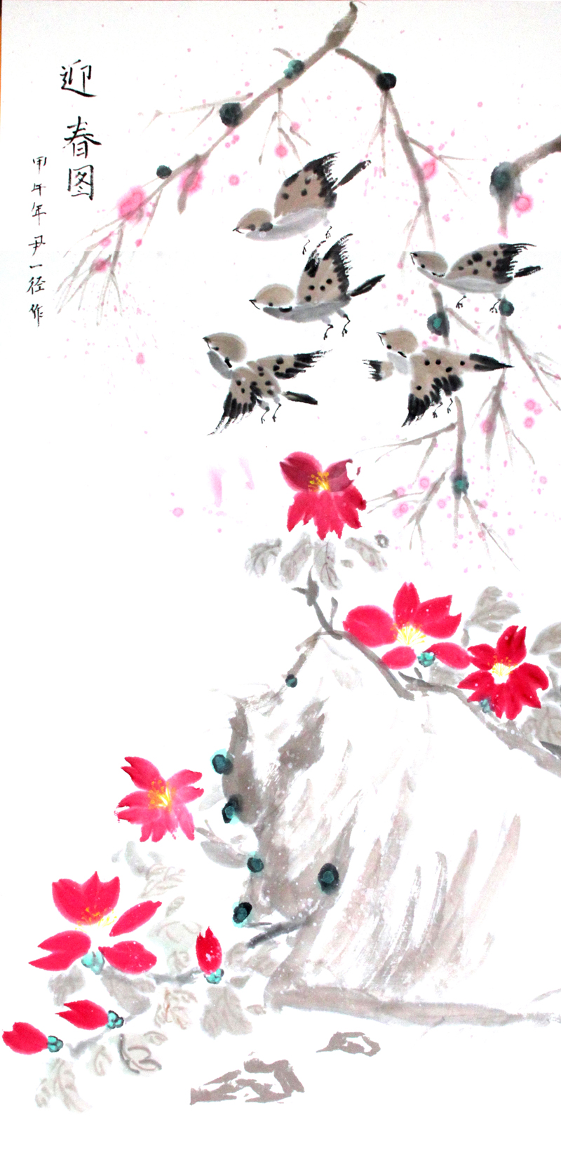һ W(xu)(hu)2 9q