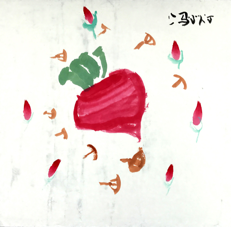 W(xu)TƷbp