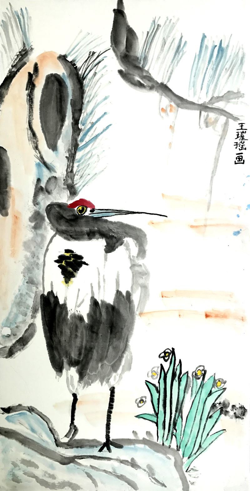 W(xu)TƷbp